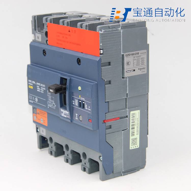 施 耐 德空气开关NSX250F 4P 250A全/境派送直达2022已更新