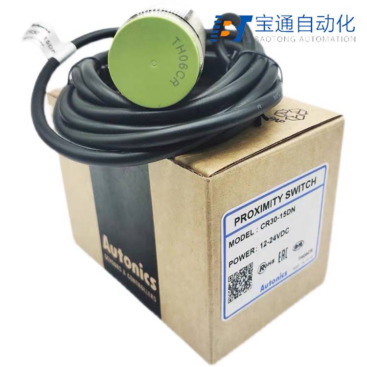 昭通市奥托尼克斯接近开关代理商全/境派送直达2022已更新