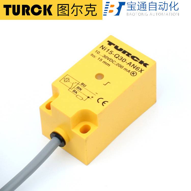 TURCK图尔克接近开关NI20U-M30-VP4X-H1141传感器全/境派送直达2022已更新