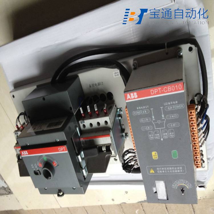 哈尔滨市ABB电涌 浪涌保护器代理商(直达2022已更新)