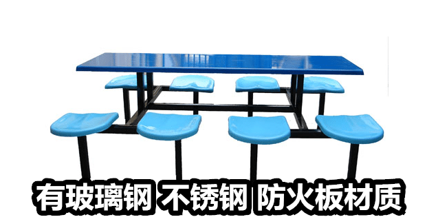 钦州浦北组合健身路径~中老年健身器材~四十分前发布