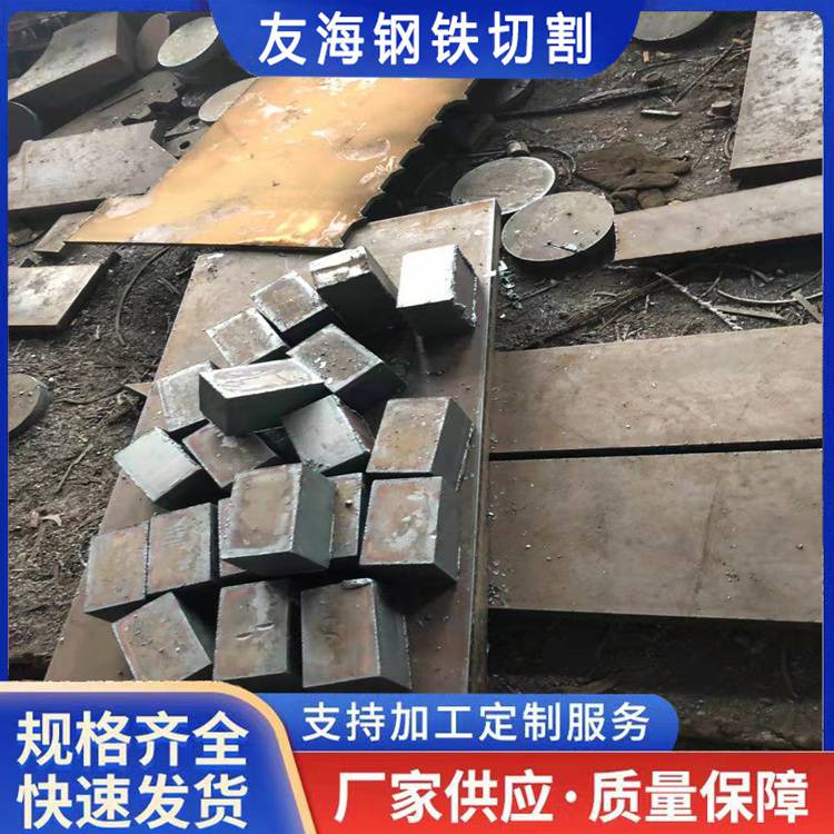 宜春特厚钢板切割-钢板激光切割-按图加工