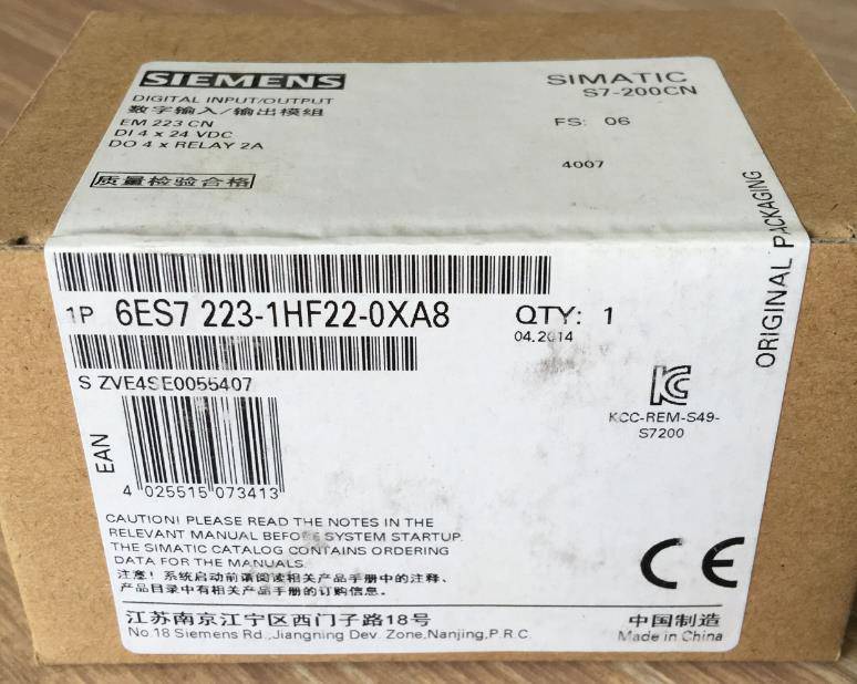 保山西门子DP通讯电缆代理商