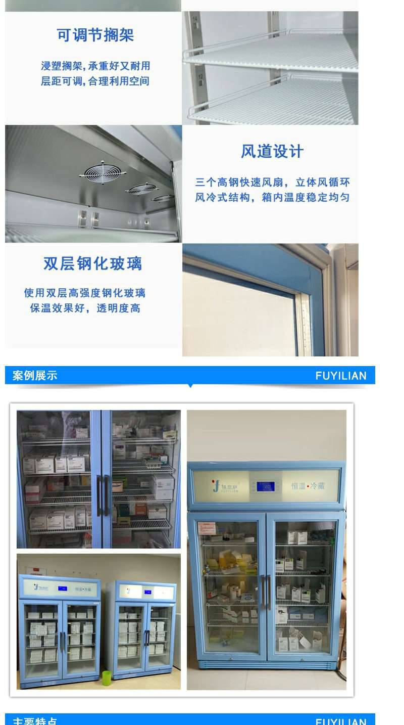 病案室用纸质病历消毒机