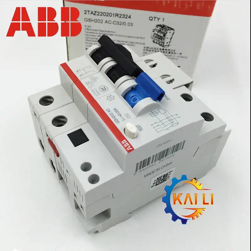 ABB万能断路器郴州市全境/派送直达2022更新