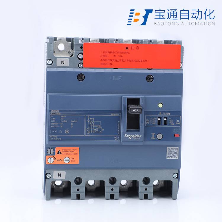 CVS100E 4P 15A施耐德塑壳断路器全/境派送直达2022已更新