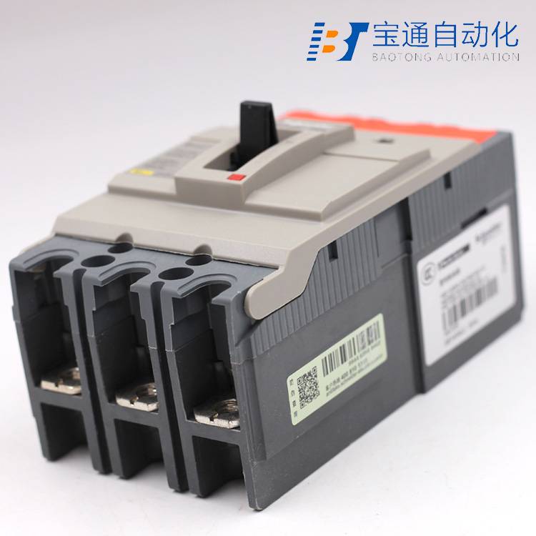 黄山市施耐德NSC塑壳断路器代理商(直达2022已更新)