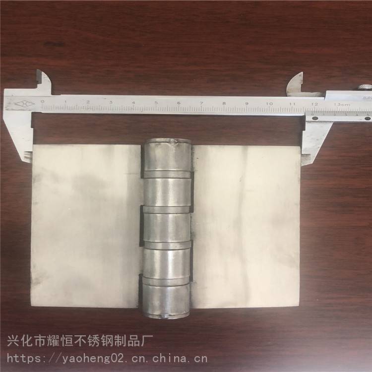按图加工 非标不锈钢合页 不锈钢铰链厂家批发 提供料头定制
