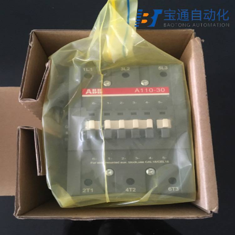 上饶市ABB交流接触器代理商(直达2022已更新)