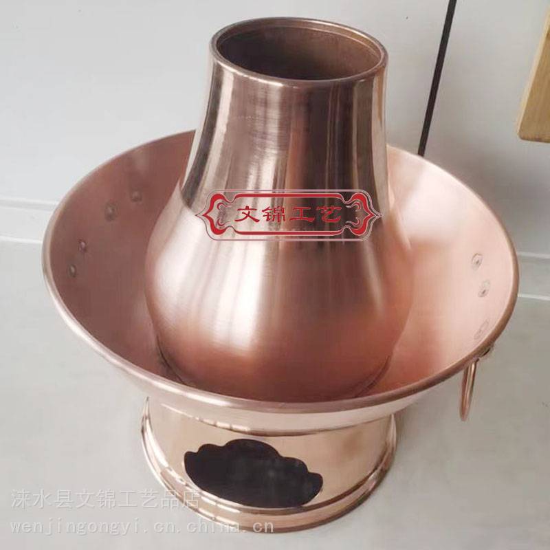 炭火铜锅涮肉的特点介绍怎么写的