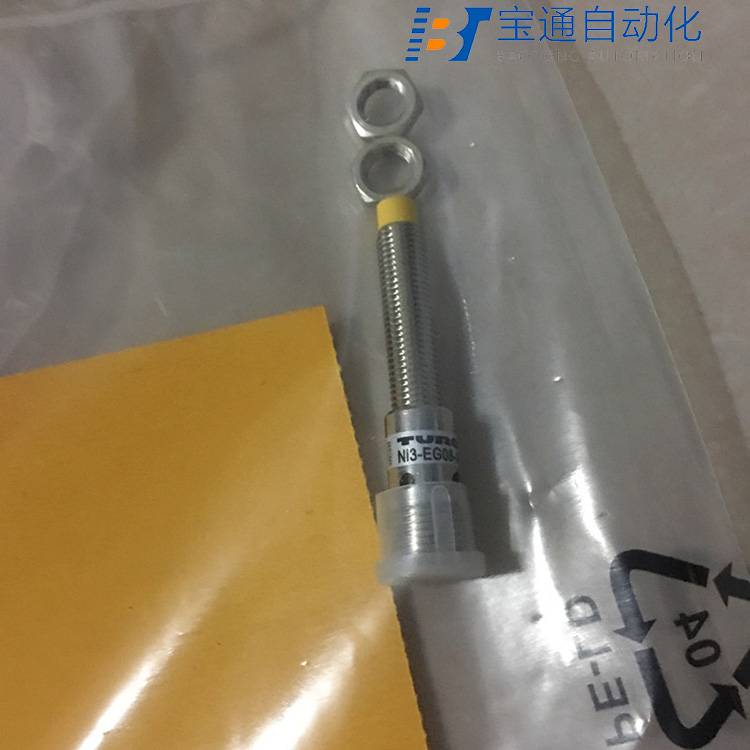 施克IM05-0B8PS-ZW1西克接近传感器-派送直达2022已更新