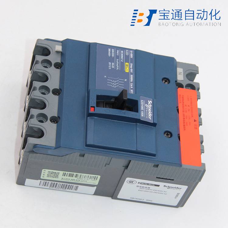 施 耐 德断路器LV510697全/境派送直达2022已更新