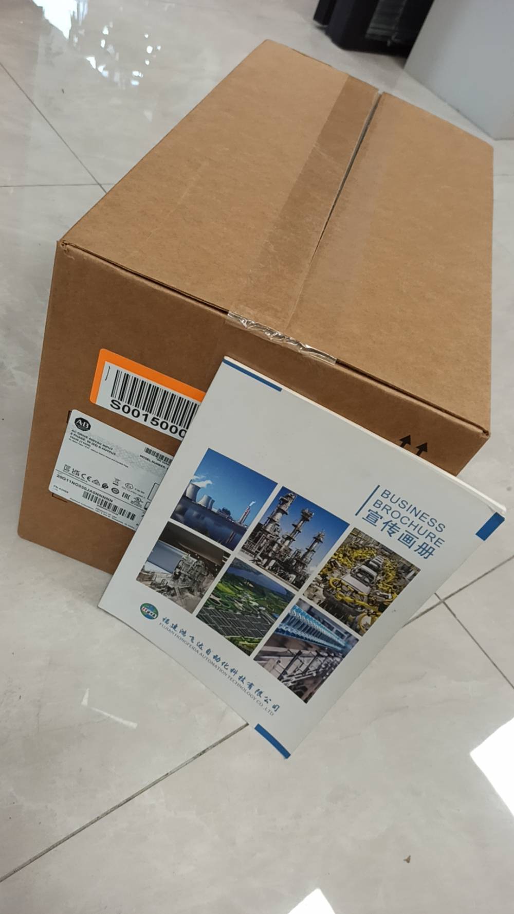 NTDC-2000H-28 28伏直流电71ADC/DC转换器