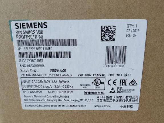 丽江西门子S7-200CPU模块代理商