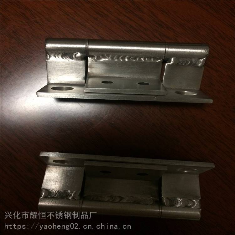 304不锈钢 门窗不锈钢合页 折弯不锈钢合页厂家 150MM