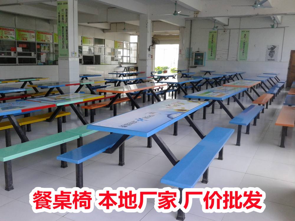 广西来宾实木餐桌椅--连体快餐桌椅--2022年价格
