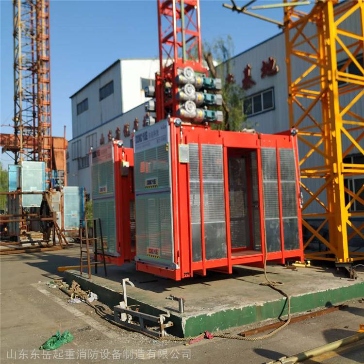 施工升降机维护保养建筑工地施工电梯单笼双笼施工升降机