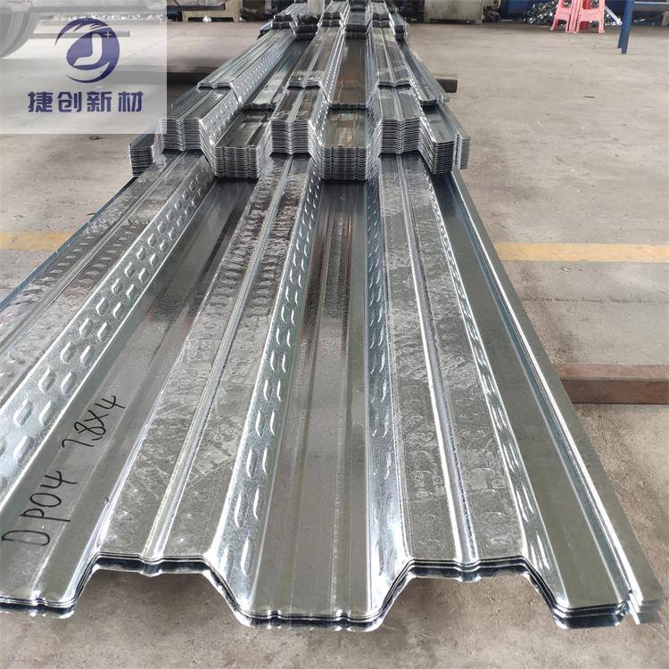 晋城热镀锌承重钢板JC130-300-600型厂价***