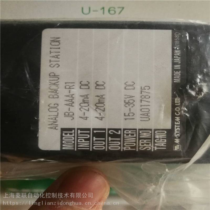 AS4V-S23A-P爱模转换器