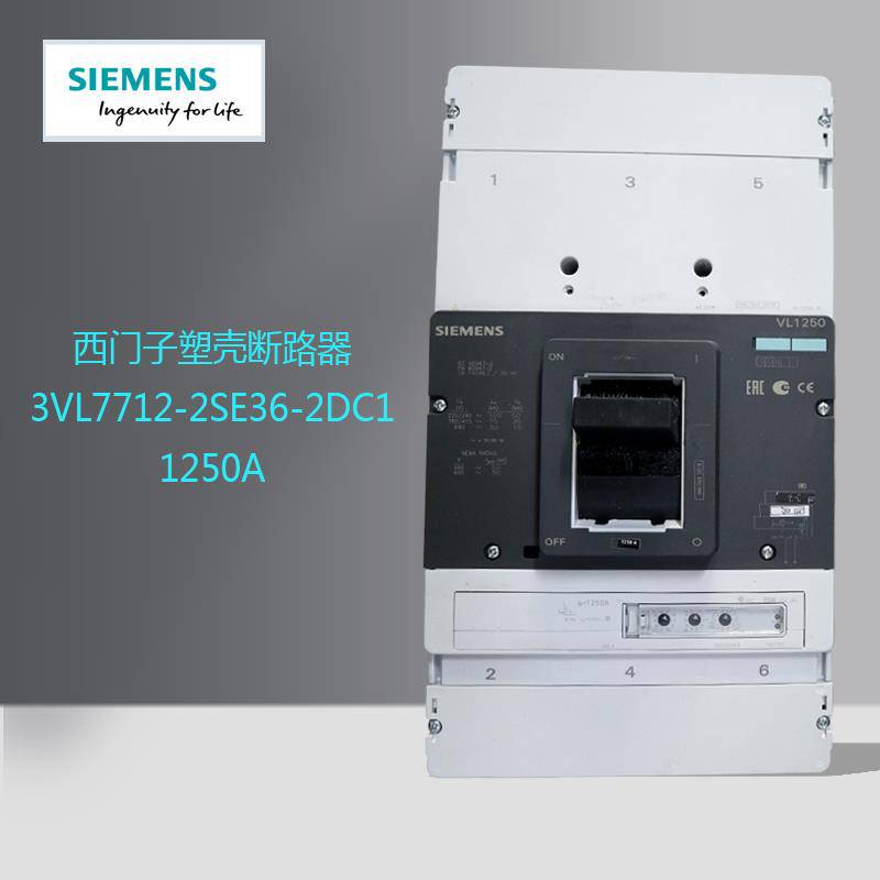 云浮市西门子交流接触器代理商(直达2022已更新)