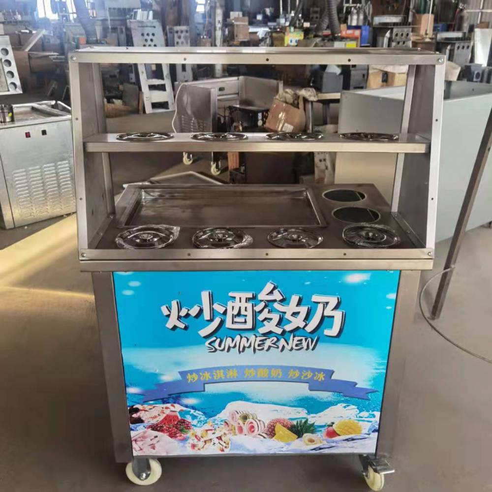 自动炒冰机商用摆摊炒酸奶机器插电款全自动双锅10桶炒冰粥