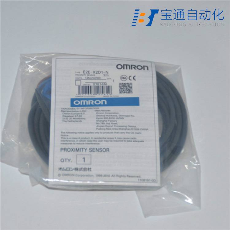 IC40CNN30NAT1瑞士佳乐接近传感器-派送直达2022已更新