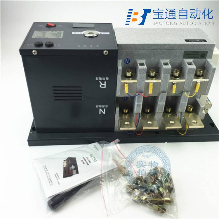 施耐德万高双电源开关WATSGB-200/3R-原装2022已更新