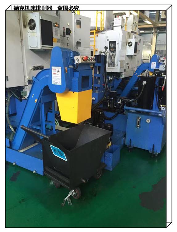 Mazak-马扎克e-1600V/10机床框架防护板金技术精湛