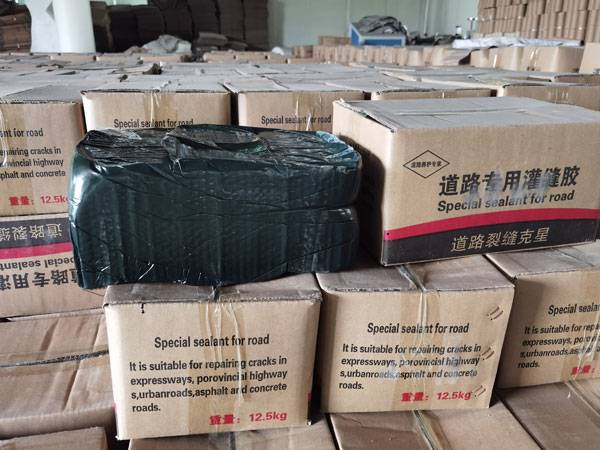 冷沥青料百色本地厂家(2022已更新)欢迎访问