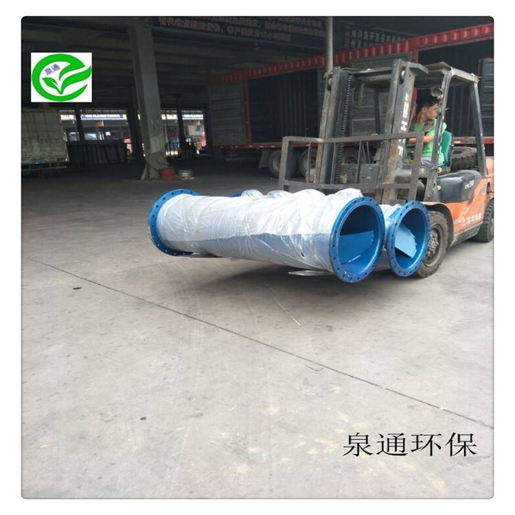 泊头加药搅拌设备水厂加药混合器水处理混合装置厂家