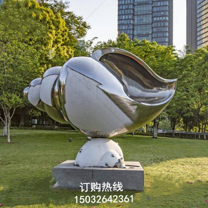 现代贝壳雕塑 锻造工艺 异形贝壳雕塑厂家