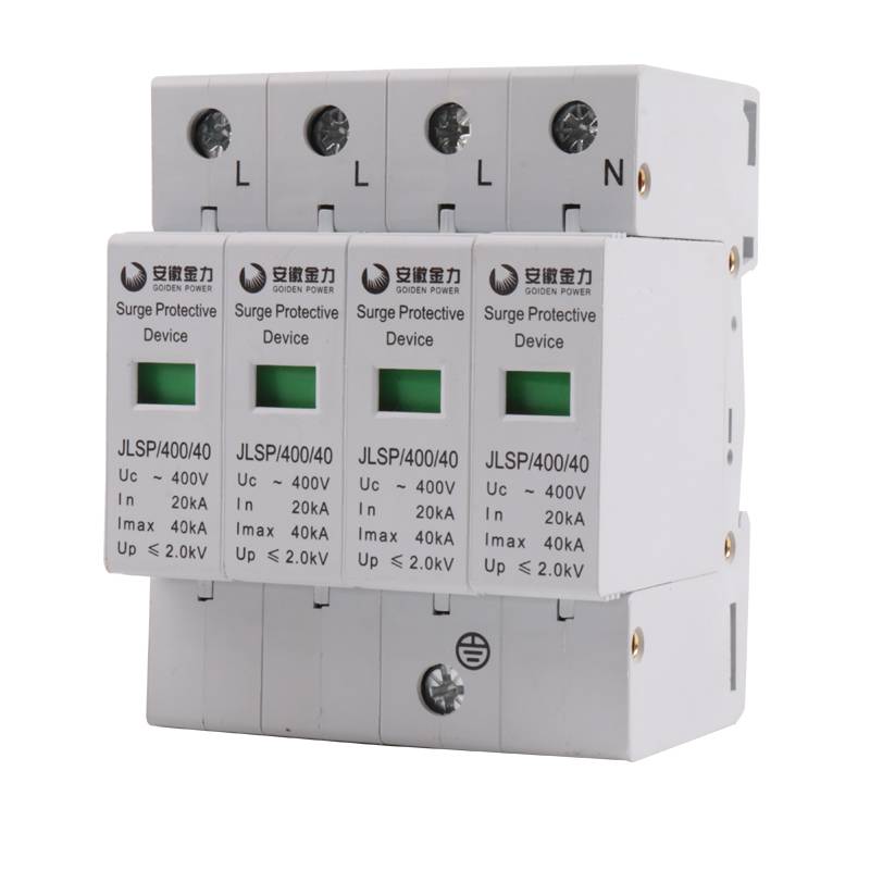 克拉玛依市安徽金力防雷器 浪涌保护器代理商(直达2022已更新)