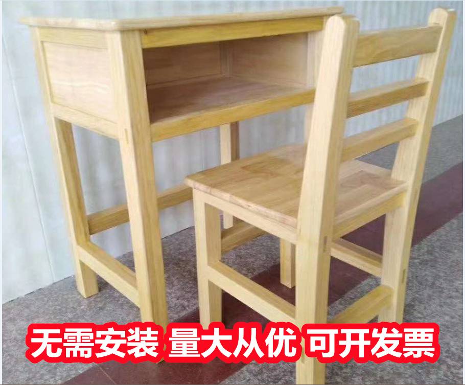 河池都安培训班课桌椅 学校上课桌椅 多种款式选