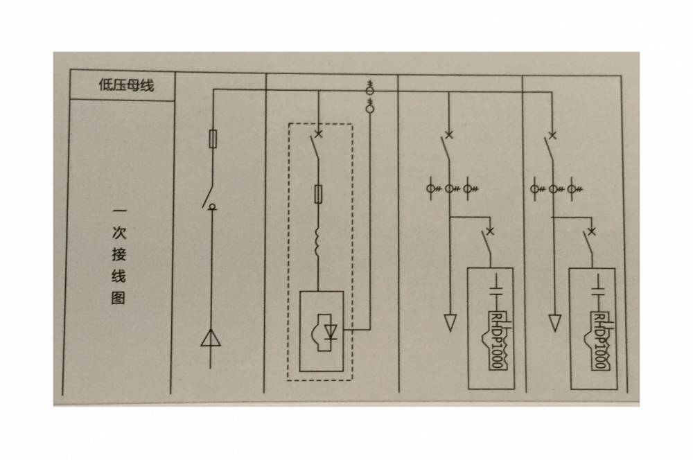 KLD-BMS上图型号选型