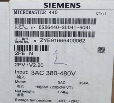 泸州西门子S7-200CPU模块代理商