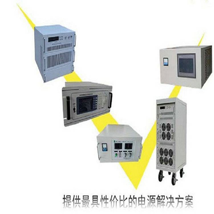 河北28V1000A启动电源,飞机启动电源