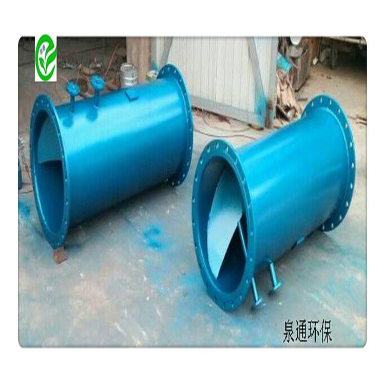 高平污水处理管道混合器80立方每小时混合器玻璃钢混合器厂家