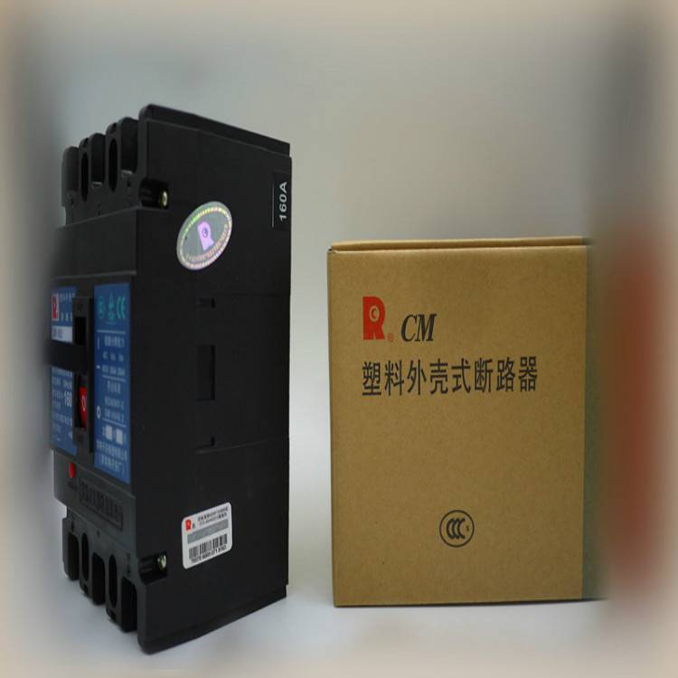 CM1-100/2320常熟开关塑壳断路器全/境派送直达2022已更新