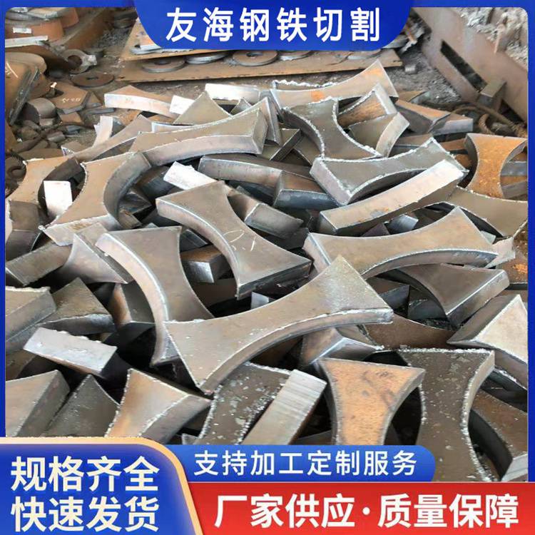 苏州Q235B钢板零割/Q345E钢板切割轴承座 数控加工 货源充足