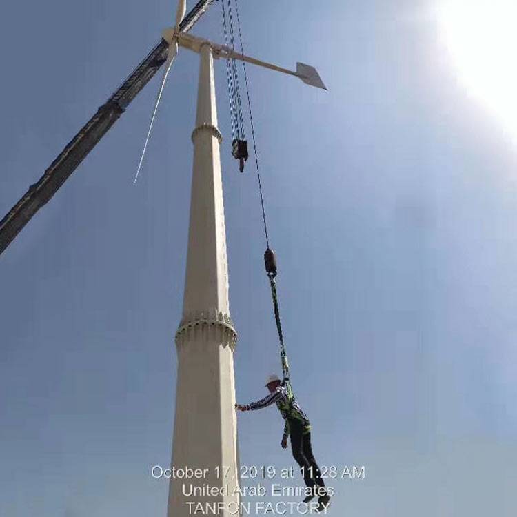普洱孟连 5KW风力发电机 风能发电机生产厂家晟成风电