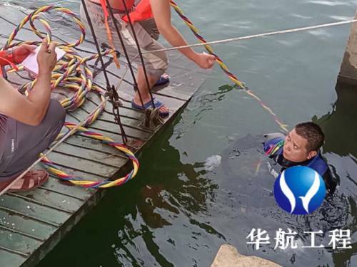 陕西省水下焊接公司-本地潜水队伍