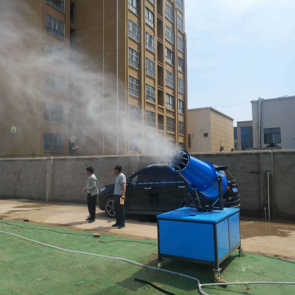 智能粉尘雾炮机雾炮机采购清流县环保除尘炮雾机多少钱