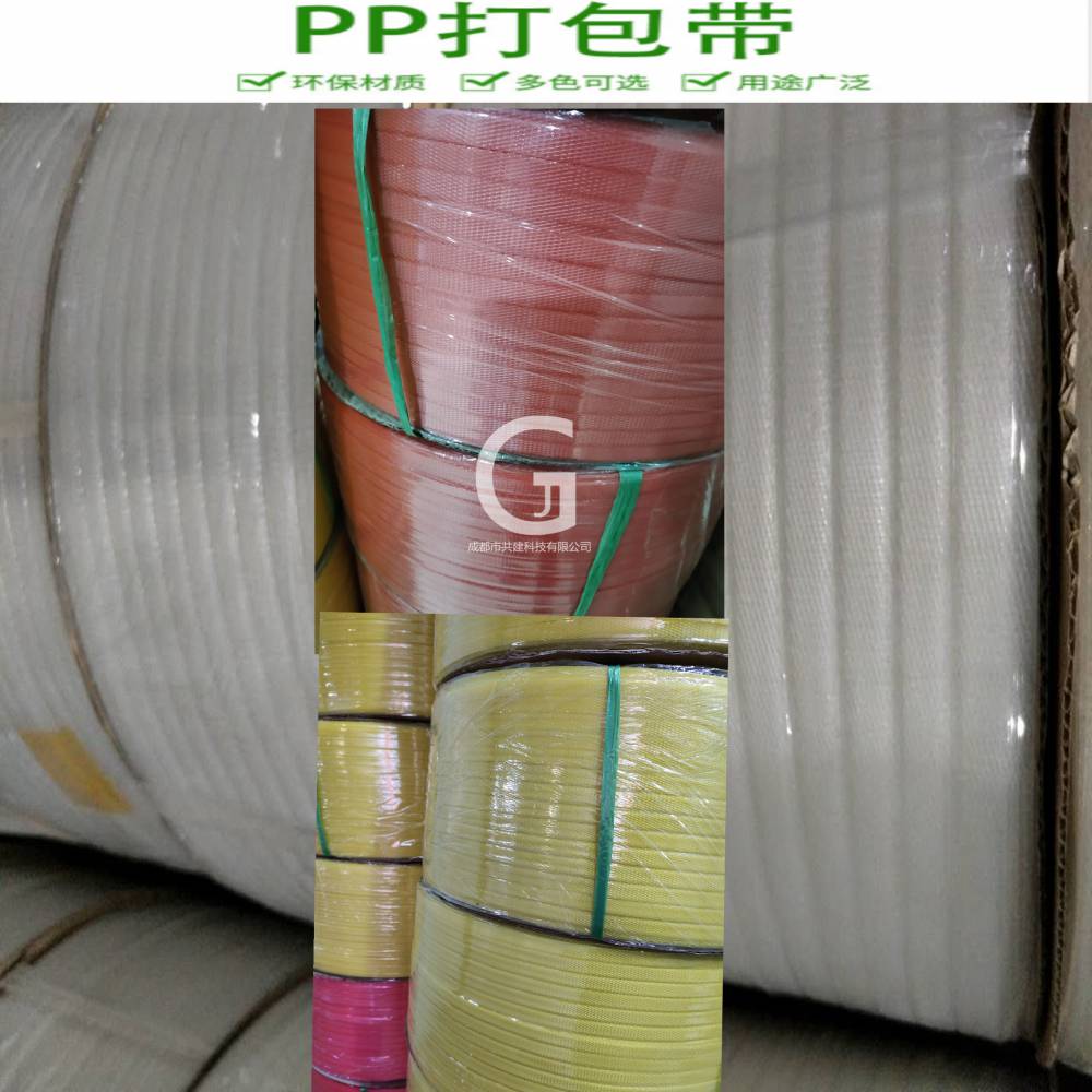 云南昭通巧家打包带电子产品打包1309