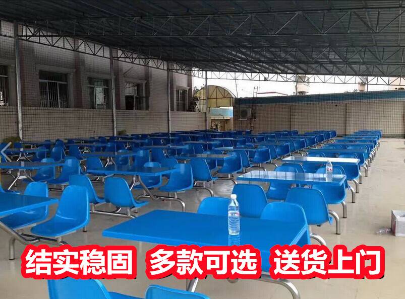防城港防城小区健身器材~健身器材地垫~可包安装