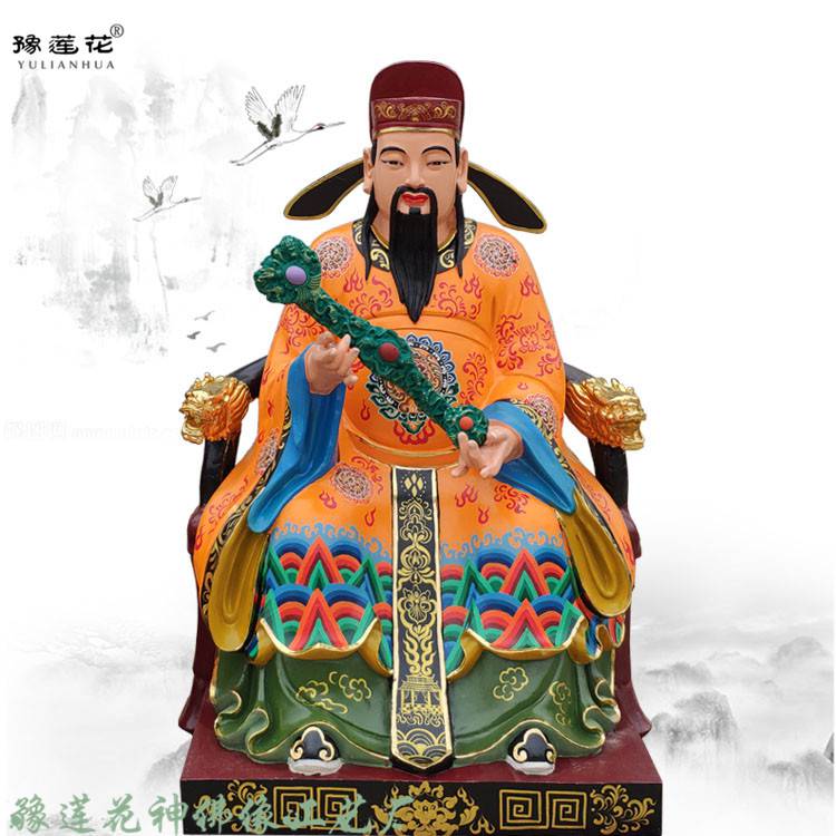 文昌殿奉祀神尊 文昌帝君塑像 文曲星君佛像 梓潼帝君神像
