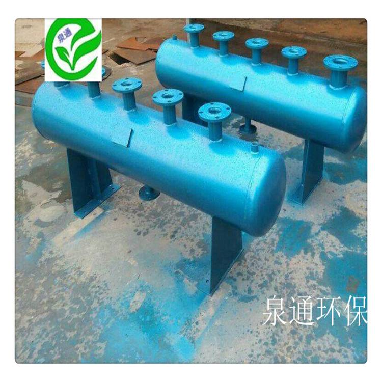 承德平泉地暖分水器分集水器水处理设备泉通按图定制分集水器