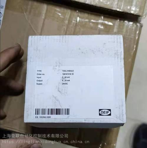 主电网失电保护继电器RMP-112D