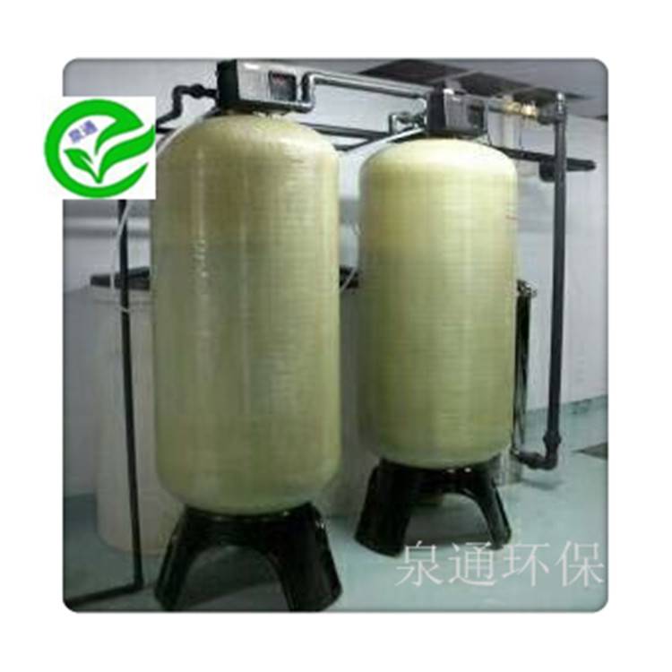 太原迎泽软化水安装蒸汽锅炉软水器6吨软化水处理器