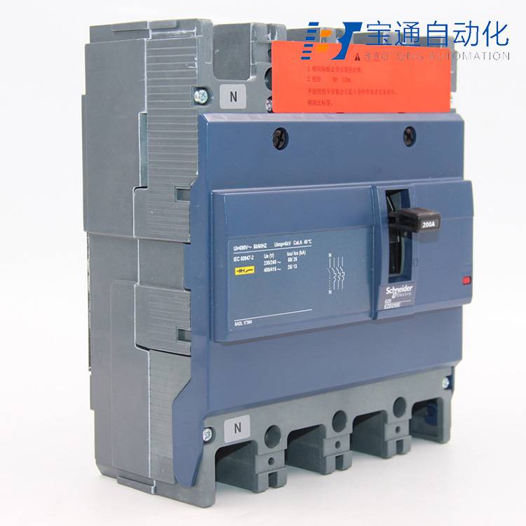 施耐德EZD160S 4P 100A空气开关(直达2022已更新)