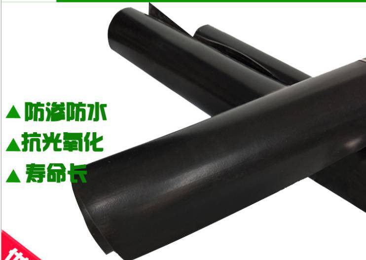 红河州屏边县HDPE防渗膜-防渗土工膜-糙面防渗PE膜